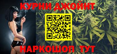 стафф Славгород
