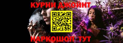 стафф Славгород