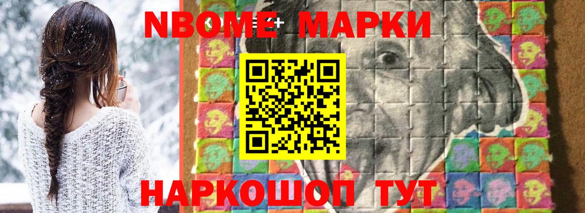 Лсд 25 экстази ecstasy  LSD-25 экстази ecstasy  Вход с VPN  Новотроицк 