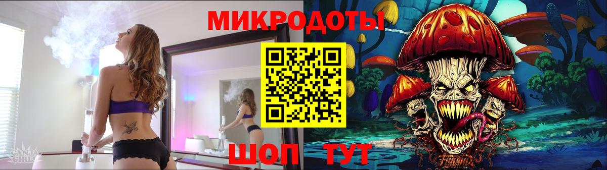 Cocaine  Конопля  Меф   Экстази  НБОМе  Вход с VPN  Новотроицк  Гашиш 